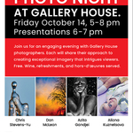 Gallery House - Photo Night