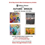 Gallery House - Autumn Breeze Opening Reception